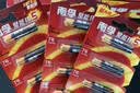 南孚7号电池12粒 七号碱性 聚能环5代 适用耳温枪/血糖仪/无线鼠标/遥控器/血压计/挂钟/血氧仪等 实拍图