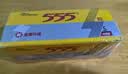 555电池5号电池40粒碱性五号干电池适用玩具/血压计/血糖仪/血压计/鼠标/计算器/智能门锁/LR6/AA 实拍图