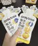 only tree冷榨柠檬液NFC柠檬汁0蔗糖0脂维C复合果汁饮料冲饮30g*50条 实拍图