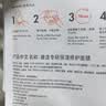 雅漾（Avene）【王安宇推荐】专研密集修护面膜5片 超修小白膜舒缓晒后补水男女 实拍图