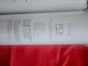 洁净世家适配美的净水器滤芯MRO1787D-1000G/1782d-600g/MRO1785D-800G/MRO806-3000(1200G)PCB+RO白泽套装 实拍图