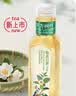 农夫山泉【新口味】东方树叶陈皮白茶500ml*15瓶无糖茶饮料0糖0脂0卡 实拍图