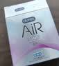 杜蕾斯（durex）避孕套安全套超薄尊享三合一14只情侣物品情趣用品成人计生七夕 实拍图