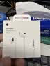 Apple/苹果/苹果 EarPods 3.5毫米接口有线耳机 圆孔耳机有线耳机游戏音乐 适用3.5mm接口的手机电脑 实拍图