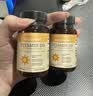 naturewise维生素d3 5000iu阳光瓶成人孕妇孕期中老年补钙促钙吸收25羟基vd3 【2000IU】成人/备孕D3 90粒*1瓶 【便携款】2件减76元 【PLUS叠享95折】【推荐2瓶】 实拍图
