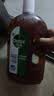 滴露（Dettol）消毒液洗衣衣物消毒水750mL 除螨杀菌混洗无忧 家居地板消毒 非84 实拍图