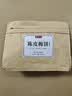 牧果人陈皮梅饼250g 无核话梅肉大颗粒酸梅果干蜜饯青梅子干休闲零食 实拍图