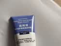 露得清小蓝管维A醇淡纹面霜40g早C晚A入门晚霜细腻嫩肤送女士护肤品礼物 实拍图
