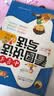 【送小创客12本】好奇号杂志 6-12岁青少年儿童科普百科 小学生通识教育2027年1月起订阅 1年共12期每月3本 Cricket Media版权X星球Y世界中英双语册杂志铺旗舰店2027新刊预订 实拍图