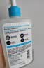 适乐肤（CeraVe）【油痘肌救星】水杨酸洁面236ml（男女士控油祛痘去黑头礼物） 实拍图