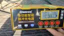 小能人（soulor）汽车电瓶充电器12V24V全自动智能脉冲修复纯铜数显摩托轿车货车蓄电池大功率充电机R17 实拍图
