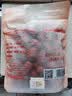 三只松鼠和田大枣一级骏枣500g 红枣新疆特产免洗蜜饯果干煲汤煮粥零食 实拍图