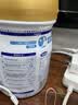 完达山元乳臻益婴儿配方奶粉2段138g(6-12个月)尝鲜装水解乳清蛋白 实拍图