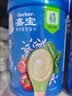 嘉宝（GERBER）混合蔬菜营养谷物高铁米粉宝宝辅食米糊250g 6月+100%真验厂 实拍图