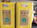 福茗源绿茶 安吉黄金芽奶白茶 浓香特级明前2026新茶叶礼盒中秋礼盒250g 实拍图