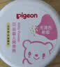 贝亲（Pigeon）(Pigeon) 婴儿爽身粉 芦荟精华 含粉扑 140g HA10 实拍图