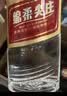 五粮液股份绵柔尖庄光瓶131 50度浓香型白酒500ml*12原箱中秋礼品 实拍图