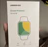 绿联【S12丨特惠3片】适用苹果S12手表膜Apple iWatch S12保护膜46mm水凝膜非钢化膜自带定位器贴合 实拍图