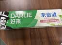 好来（DARLIE）原黑人超白小苏打牙膏清新口气亮白去黄去渍小巧便携尝鲜装40g 实拍图