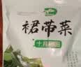 十月稻田 大连产裙带菜 150g  裙带菜虾皮汤 早餐低脂 火锅煲汤 海产干货 实拍图