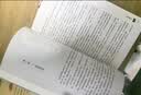 盗墓笔记 1-9册套装 典藏纪念版2022版 南派三叔书全集重启 悬疑小说 实拍图