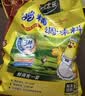 太太乐鸡精 三鲜标准 加倍提鲜 自营500g炒菜煲汤烹饪调料 实拍图