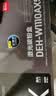 得力（deli）136w硒鼓 W1110a硒鼓适用惠普136a mfp136w墨盒 hp 110a硒鼓 136nw 108w粉盒 138pn 打印机大容量 实拍图