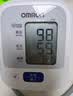 欧姆龙（OMRON）血压仪家用电子血压计日本原装进口老人血压测量仪医用高精准仪器 【升级加大加长臂带】J710+32-42cm袖带 实拍图