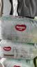 好奇（Huggies）好奇小森林纸尿裤S28片(4-8kg)尿不湿心钻【纯净0添加】 实拍图