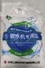 中盐软水盐5Kg软水机盐怡口软水机通用盐高端离子交换软化树脂再生剂 5kg 实拍图