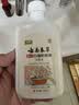 户净云南本草百部酊虱子药儿童小女孩头发孕妇用阴虱虱卵祛头虱洗发水 实拍图