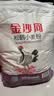 金沙河面粉 松鹤贵族小麦粉20斤 馒头包子饺子中筋10kg 新旧包装随机发 实拍图