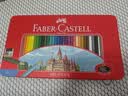 辉柏嘉（Faber-castell）学生彩色铅笔油性彩铅绘画套装画画工具学生绘画 100色城堡系列红铁盒装儿童礼物115700美术写生 实拍图