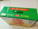 鲁花【保真花生油】5S 物理压榨 压榨一级 花生油 1.8L*2 礼盒 实拍图