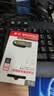 Sandisk闪迪128GB USB3.2 U盘 CZ550黑色 读速100MB/s 安全加密 数据恢复 学习办公电脑车载 高速大容量优盘 实拍图