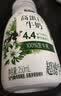 伊利金典4.4g高蛋白牛奶整箱 250ml*10瓶  中秋礼品礼盒装 实拍图