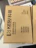 科硕（KESU）320GB 移动硬盘加密USB3.0 2.5英寸 手机连接 K1-时尚黑外接机械硬盘存储文件备份 大U盘 实拍图