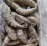 京觅海外直采泰国活冻黑虎虾400g(41/50规格)16-20只/盒中秋 实拍图