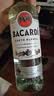 百加得（Bacardi）白朗姆酒 洋酒 莫吉托 鸡尾酒 基酒调酒 500ml 送礼 实拍图