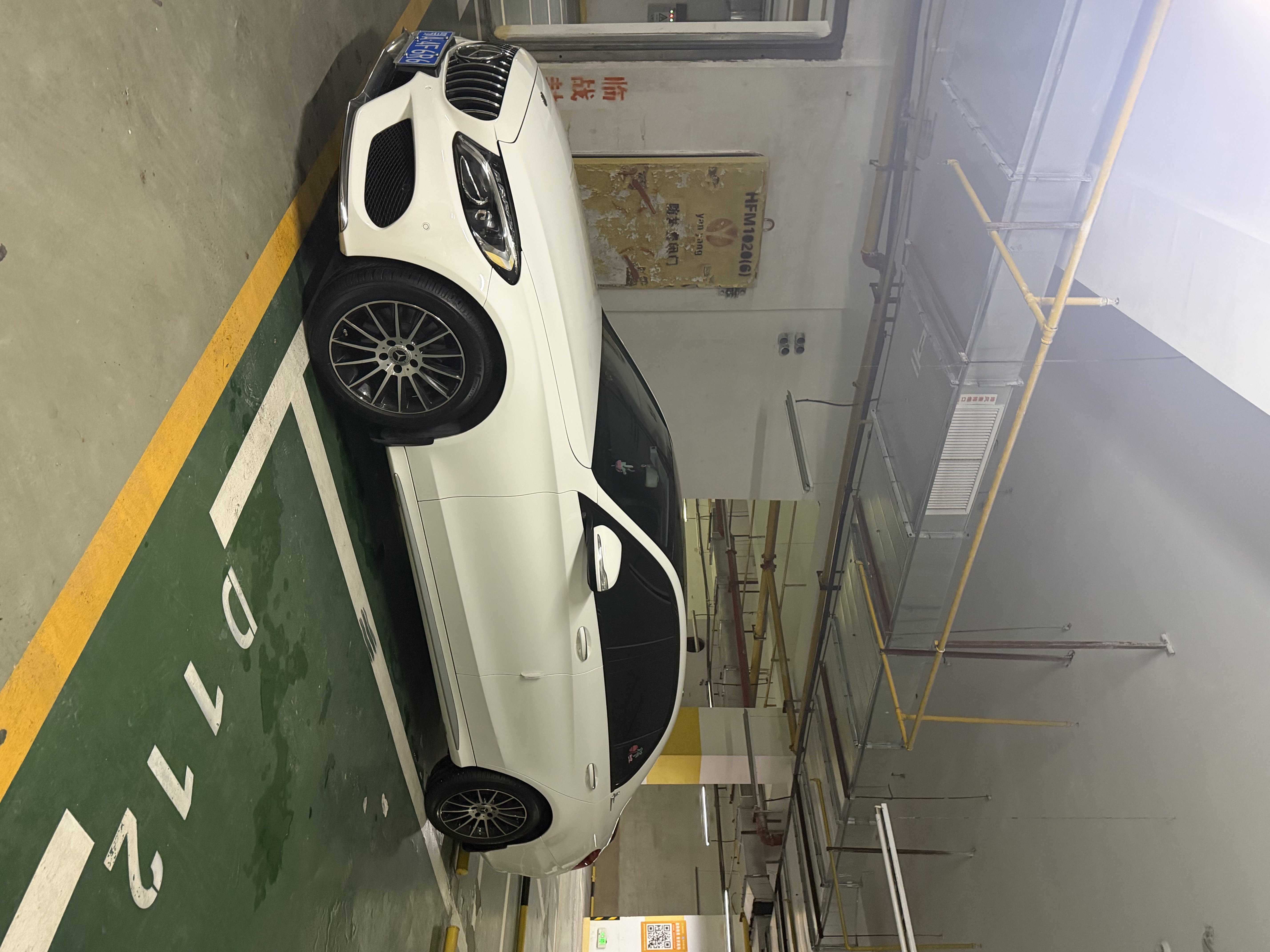 米其林（MICHELIN）汽车轮胎 225/50R17 98W 浩悦五代 Primacy 5 适配雅阁/奔驰C级 实拍图