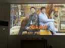 志高2026新款投影仪家用卧室4K超高清家庭影院小型便携办公投影仪商用办公室会议室投影开会用投影机 M8黑色超清旗舰款【电动对焦+白天直投+AI语音】 志高2026新款云台投影仪【送影视会员】 实拍图
