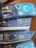 立邦密封胶泥墙壁孔下水道管堵洞胶密封空调孔防虫隔音堵漏胶泥10包装 实拍图