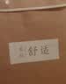 红豆内衣女纯棉抑菌秋衣秋裤女全棉紧密赛络纺打底内衣 锈红 实拍图