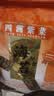 四洲紫菜即食海苔片番茄味独立包装追剧解馋儿童休闲零食40g约50小包 实拍图