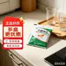 天桥牌 干酵母片 80片/袋 5袋 肠胃消化用药用于营养不良 消化不良 食欲不振及B族维生素缺乏症 实拍图