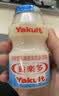 养乐多活菌型乳酸菌乳饮品（低糖）100ml*20瓶低糖饮料 实拍图