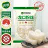双塔龙口粉丝粉条凉拌水晶粉干捞鸭血花甲粉丝烧烤火锅食材南北干货 实拍图