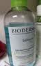 贝德玛（BIODERMA）粉水敏感肌洗卸温和不伤肤卸妆水500ml*3 实拍图