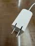 绿联【18专属】苹果18promax充电头45W氮化镓充电器适用iPhone17Duo/16手机Type-C数据线快充PD40W插头 实拍图