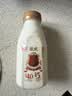 光明【高端鲜奶】280ml致优4.0娟姗鲜牛奶1*6瓶  鲜奶 低温奶 定期购 实拍图